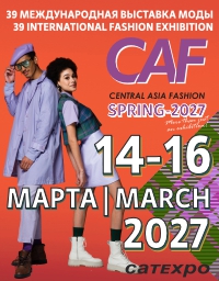 cafspring27